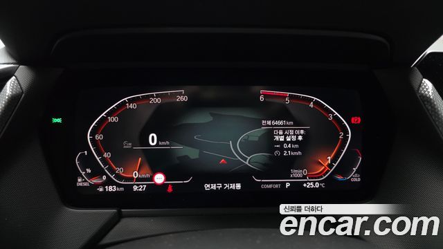 BMW 1 Series (F40) 118d Sport 2021 — фото 8