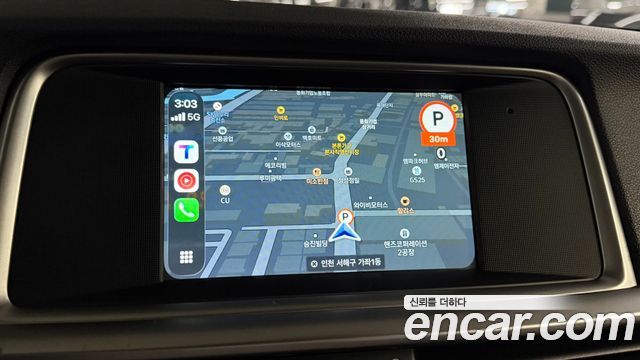 Kia K5 (II) 2.0 Prestige 2020 — фото 18