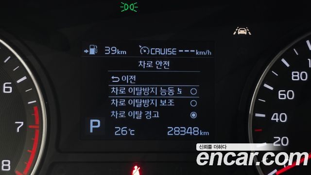 Kia K5 (II) 2.0 Prestige 2020 — фото 20