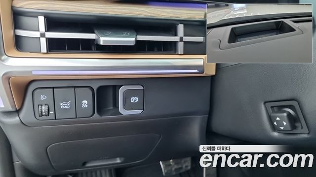 Hyundai Santa Fe (MX5) HEV 1.6 2WD Calligraphy 2025 — фото 20