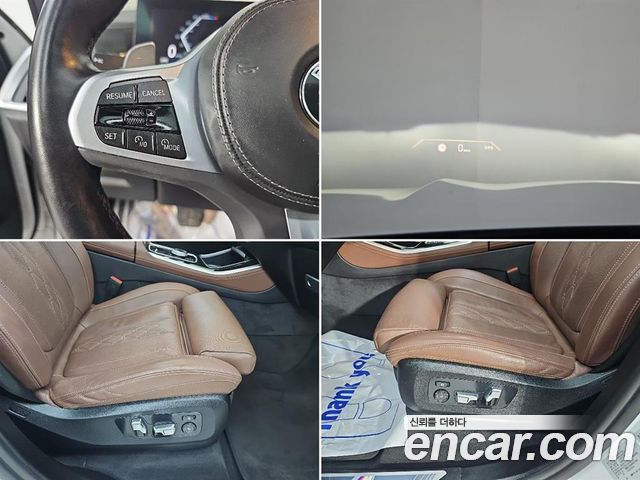 BMW X5 (G05) xDrive 40i M Sport 2024 — фото 20