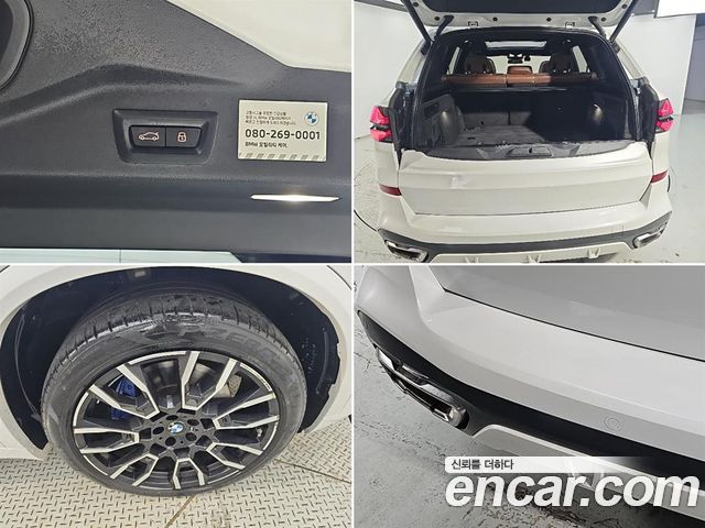 BMW X5 (G05) xDrive 40i M Sport 2024 — фото 22