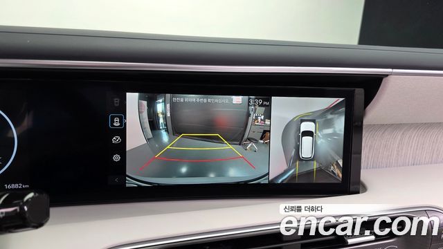 Hyundai Palisade (LX3) HEV 2.5T 4WD 9-Seater Calligraphy 2026 — фото 19