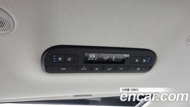 Hyundai Palisade (LX3) HEV 2.5T 4WD 9-Seater Calligraphy 2026 — фото 24