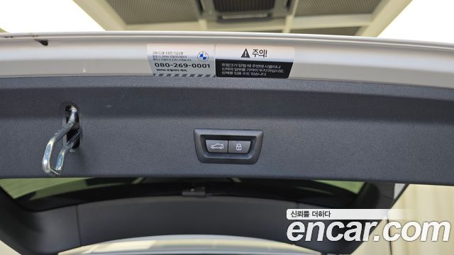 BMW X3 (G01) xDrive 20i M Sports Pro 2024 — фото 30