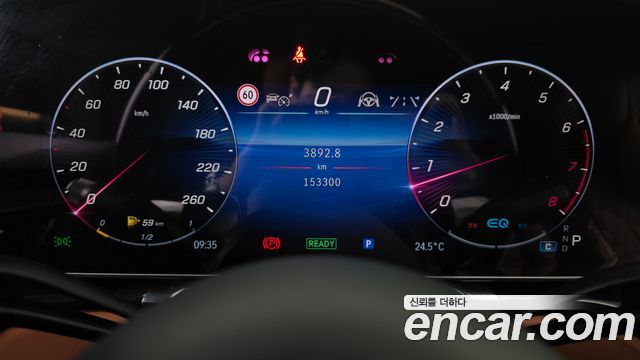 Mercedes-Benz S-Class (W223) S580L 4MATIC 2021 — фото 8
