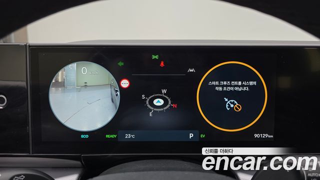 Hyundai Grandeur Hybrid (GN7) Exclusive 2024 — фото 8