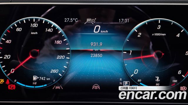 Mercedes-Benz GLS-Class (X167) GLS400d 4MATIC 2022 — фото 7