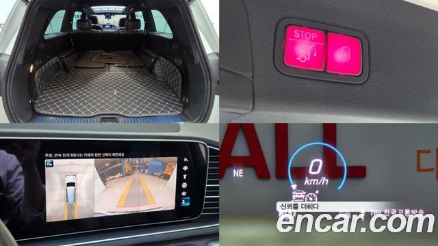 Mercedes-Benz GLS-Class (X167) GLS400d 4MATIC 2022 — фото 24