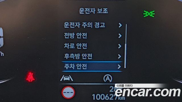 Hyundai Staria Tourer 11-Seater Modern 2022 — фото 15