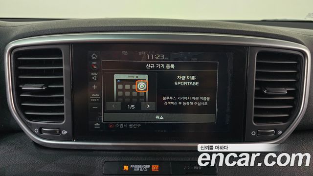 Kia Sportage The Bold Diesel 2.0 2WD Prestige 2019 — фото 15