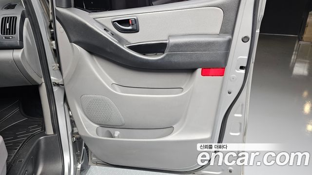Hyundai Grand Starex Wagon 12-Seater Smart 2020 — фото 25