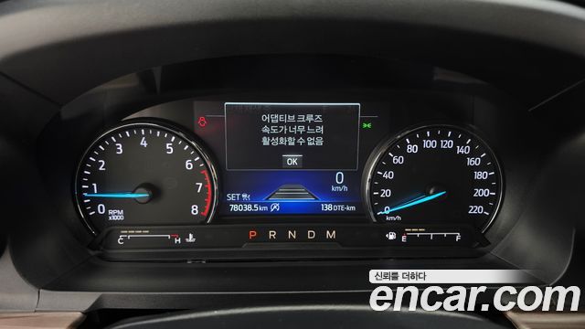 Ford Explorer (VI) 2.3 LimIted 4WD 2020 — фото 8