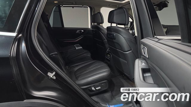 BMW X5 (G05) xDrive 40i xLine 2023 — фото 12