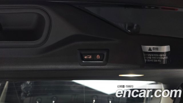 BMW X5 (G05) xDrive 40i xLine 2023 — фото 33