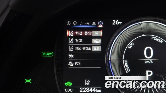 Lexus ES300h (VII) Luxury Plus 2026 — фото 16