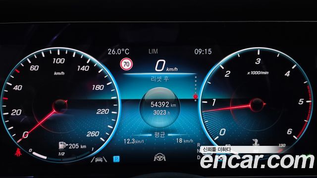Mercedes-Benz E-Class (W213) E220d 4MATIC Exclusive 2022 — фото 8