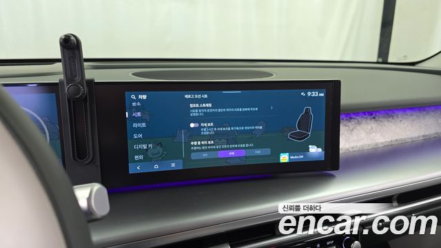 Hyundai Ioniq 9 Performance Type AWD 7-Seater Calligraphy 2025 — фото 12