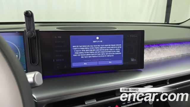 Hyundai Ioniq 9 Performance Type AWD 7-Seater Calligraphy 2025 — фото 33
