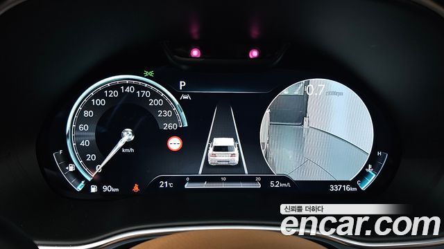 Genesis GV80 2.5T Gasoline AWD 2023 — фото 8