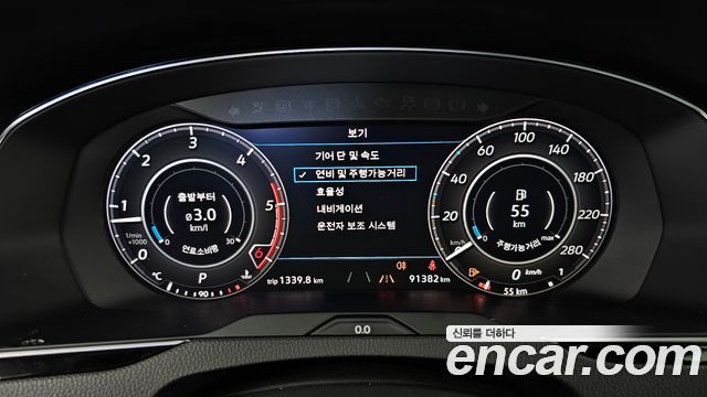 Volkswagen Arteon 2.0 TDI Prestige 2019 — фото 8