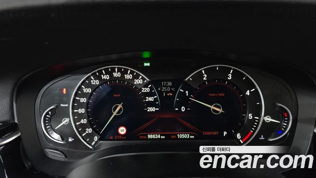 BMW 5 Series (G30) 520d Luxury Special Edition 2018 — фото 8