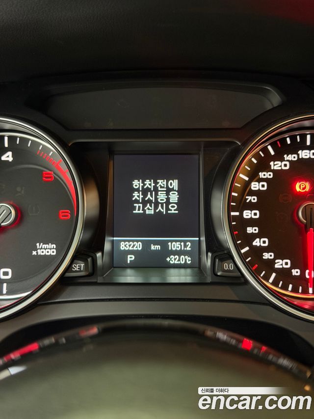 Audi A5 35 TDI Quattro dynamic Sportback 8TA 2015 — фото 6