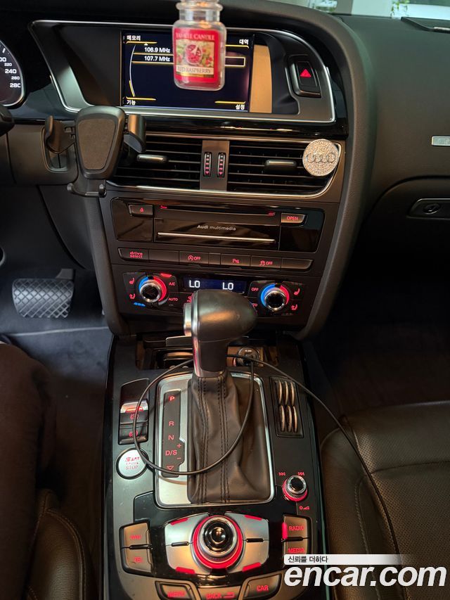 Audi A5 35 TDI Quattro dynamic Sportback 8TA 2015 — фото 7