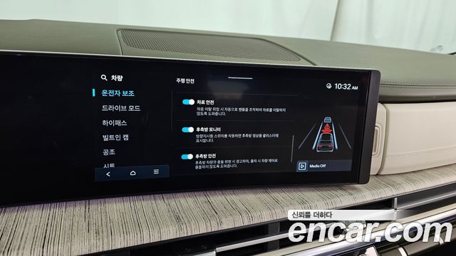 Hyundai Santa Fe (MX5) Gasoline 2.5T 2WD Calligraphy 2024 — фото 16