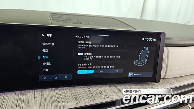 Hyundai Santa Fe (MX5) Gasoline 2.5T 2WD Calligraphy 2024 — фото 17