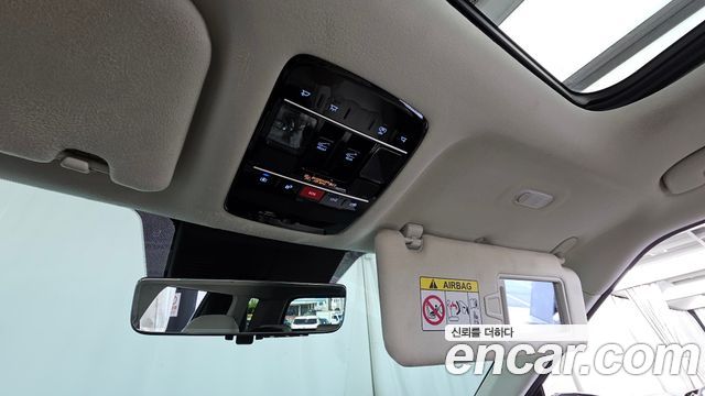 Hyundai Santa Fe (MX5) Gasoline 2.5T 2WD Calligraphy 2024 — фото 28