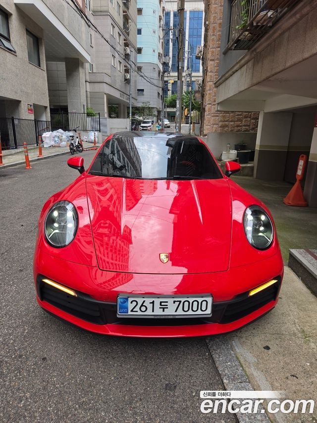 Porsche 911 (992) Carrera S