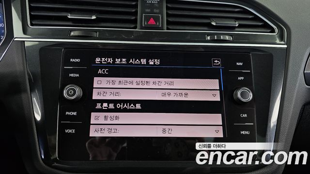 Volkswagen Tiguan (II) 2.0 TDI 4Motion Prestige 2018 — фото 30