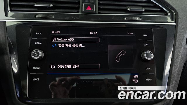 Volkswagen Tiguan (II) 2.0 TDI 4Motion Prestige 2018 — фото 31