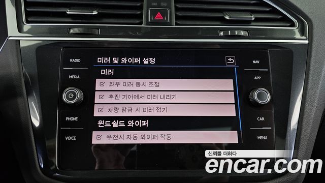 Volkswagen Tiguan (II) 2.0 TDI 4Motion Prestige 2018 — фото 36
