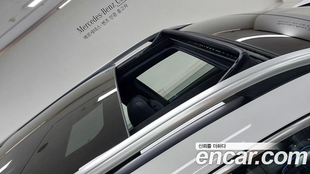 Mercedes-Benz GLS-Class (X167) GLS450 4MATIC 2026 — фото 16