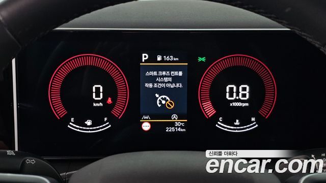 Hyundai Santa Fe (MX5) Gasoline 2.5T 2WD Exclusive 2025 — фото 8