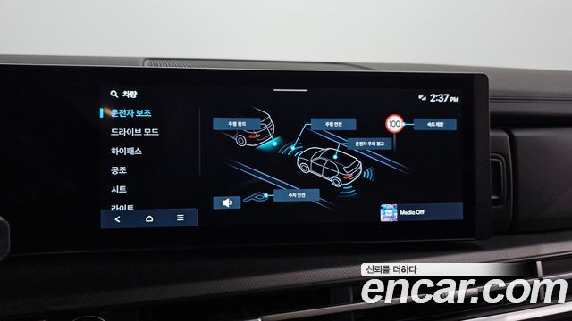 Hyundai Santa Fe (MX5) Gasoline 2.5T 2WD Exclusive 2025 — фото 20