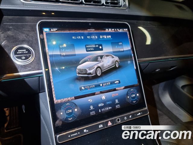 Mercedes-Benz S-Class (W223) S580L 4MATIC 2021 — фото 13
