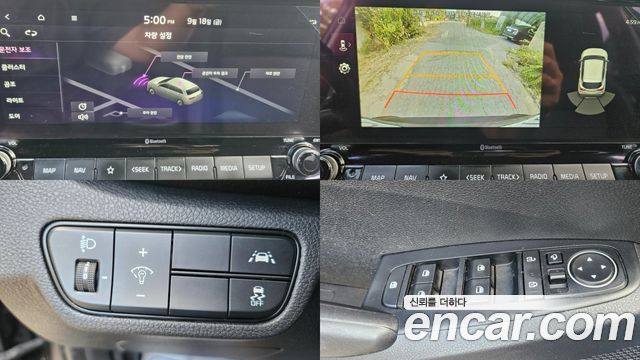 Kia Seltos Gasoline 1.6 Turbo 2WD Trendy 2023 — фото 20