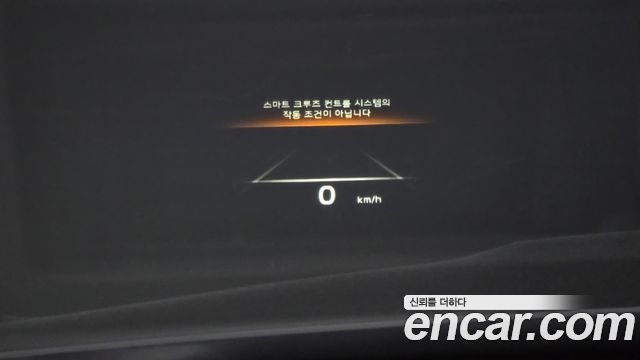 Kia K9 (II) 3.8 GDI AWD Best Selection Ⅰ 2022 — фото 31