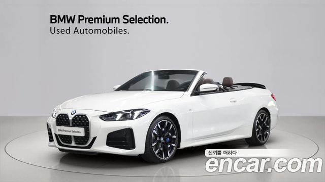BMW 4 Series (G22) 420i M Sport Convertible 2025 — фото 1