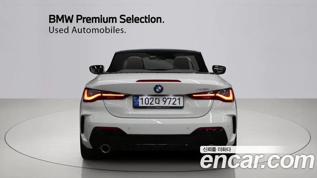 BMW 4 Series (G22) 420i M Sport Convertible 2025 — фото 4