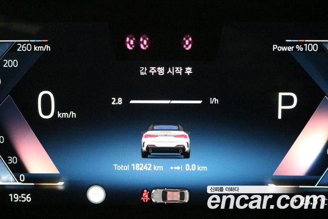BMW 4 Series (G22) 420i M Sport Convertible 2025 — фото 8