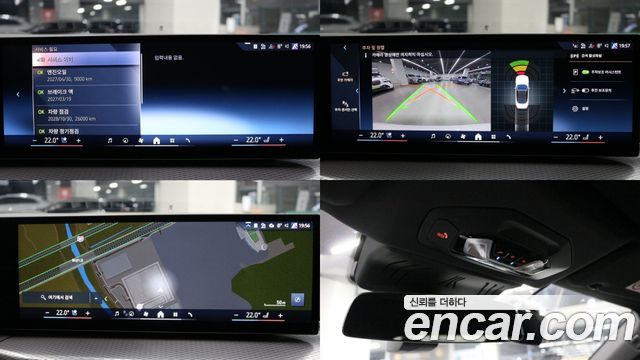 BMW 4 Series (G22) 420i M Sport Convertible 2025 — фото 23