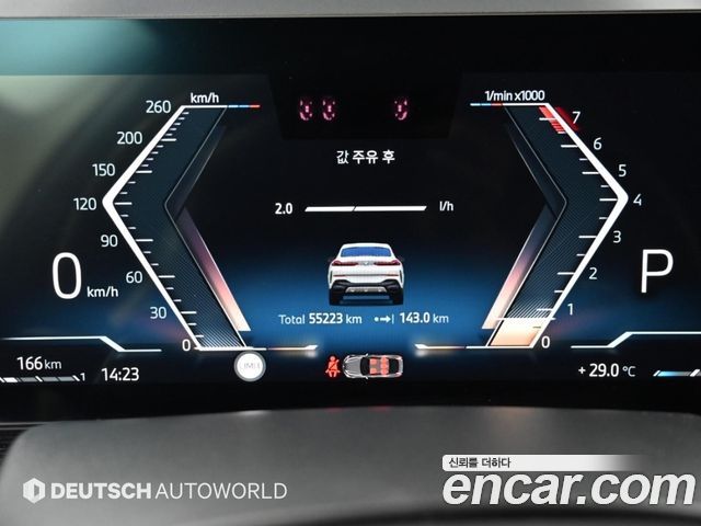 BMW X6 (G06) xDrive40i M Sport 2024 — фото 9