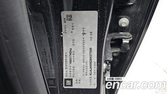 Chevrolet Cruze 1.8 LT+ Leather Package 2014 — фото 30