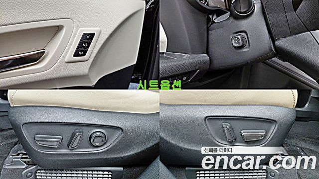 Toyota Sienna (IV) 2.5 Hybrid AWD 2021 — фото 18