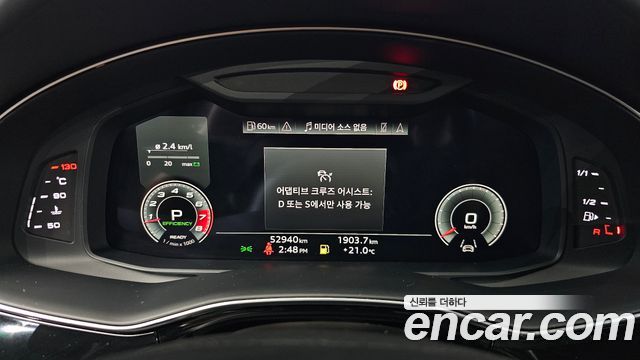 Audi Q8 (4M) 55 TFSI Quattro Premium 2021 — фото 8