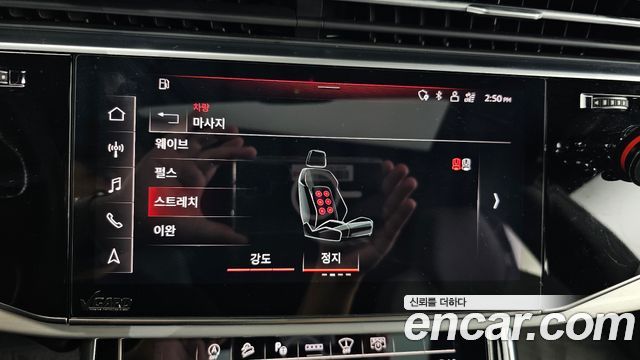 Audi Q8 (4M) 55 TFSI Quattro Premium 2021 — фото 20